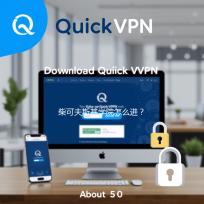 柴可夫斯基学院怎么进？