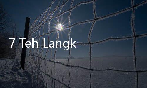 7 Teh Langka di Dunia, Ada yang Pupuknya Pakai Kotoran Panda