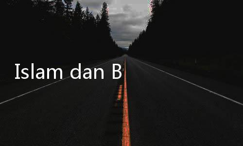 Islam dan Budaya Jawa Dalam Semangkuk Kolak