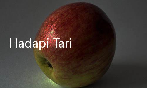 Hadapi Tarif AS, RI Susun Langkah Strategis Tingkatkan Daya Saing di Pasar Global
