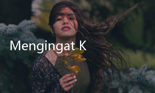 Mengingat Kembali Kronologi Awal Mula Kerusuhan 21
