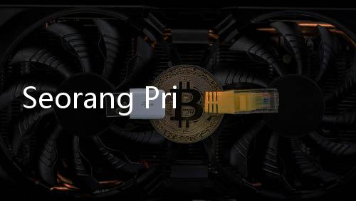 Seorang Pria Tewas Dalam Kamar Kos Palmerah, Ditemukan Tetangga Saat Hendak Pasang Set Top Box