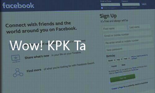Wow! KPK Taksir Potensi Kerugian Negara Pengadaan Komputer dan Laptop di PT INTI Capai Rp120 Miliar